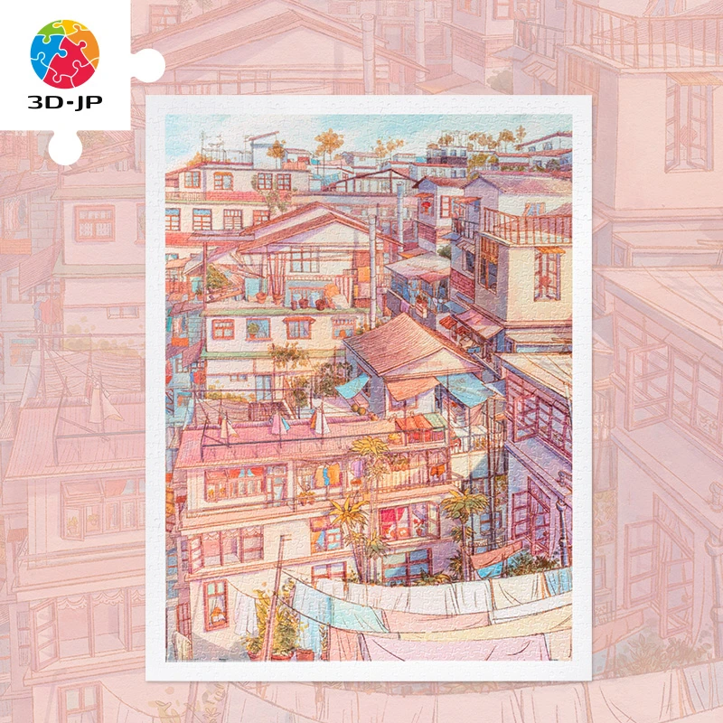 【koko老师】治愈系插画拼图玩具1200片墙面裱框画H3097/H3098
