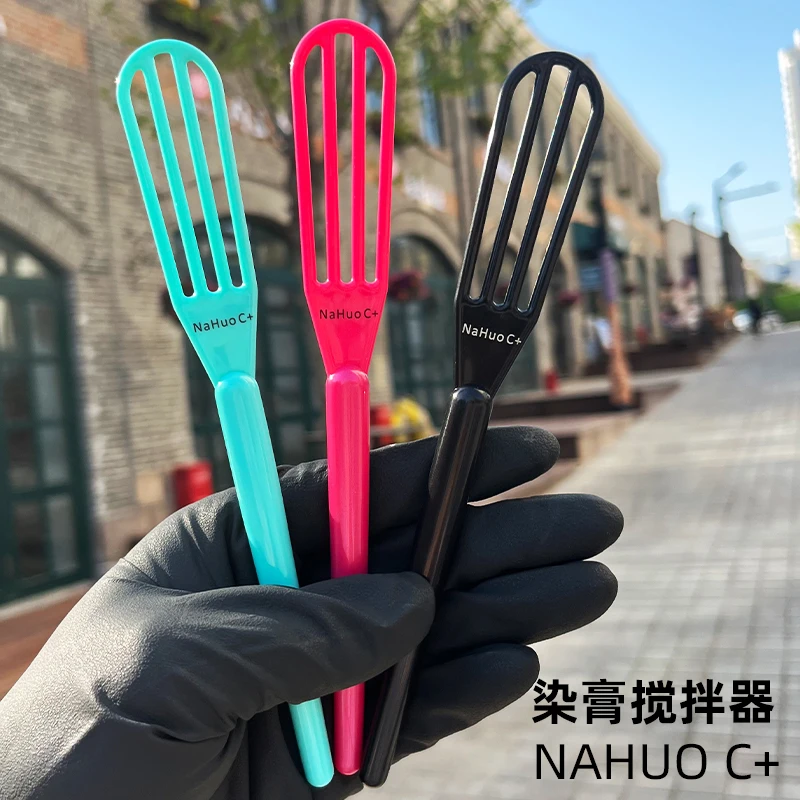 美发染膏搅拌器染发工具老式色膏调色器专业焗油染膏搅匀调棒发廊