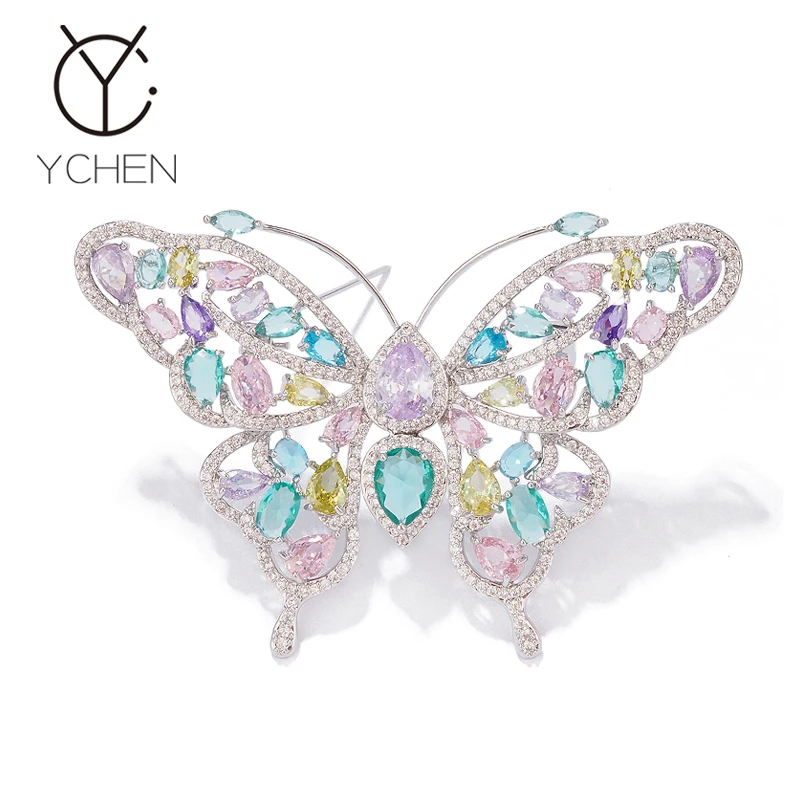 VELLICHOR 铜合金胸针 七彩水晶蝴蝶胸针女高档西装配饰别针大衣