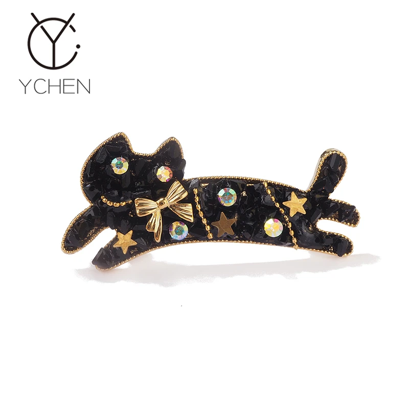 VELLICHOR 铜合金胸针 可爱星光小猫胸针女高级感大衣西装别针