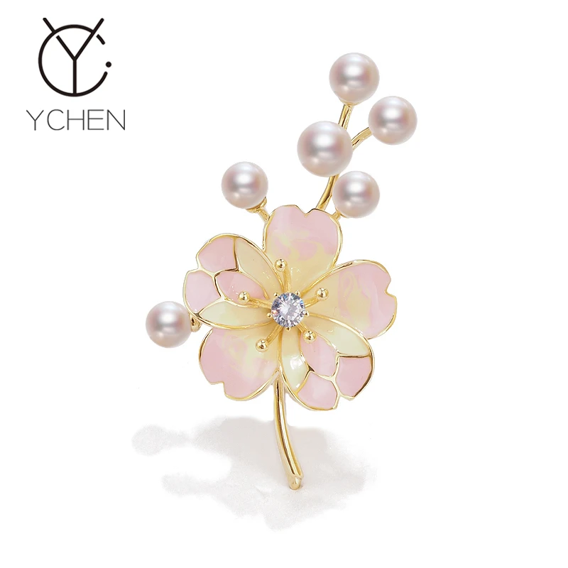 VELLICHOR 铜合金胸针 桃花磁吸扣国风胸针旗袍配饰西装胸花别针