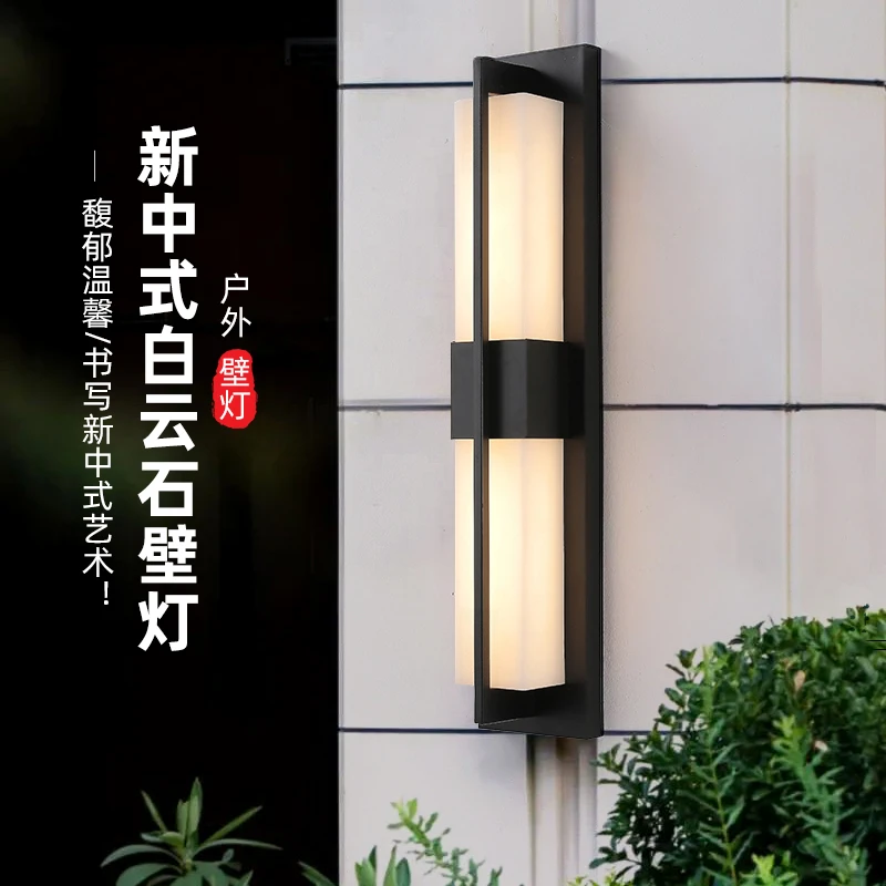 品业新中式户外防水壁灯长条仿云石室外别墅外墙灯门口外墙壁灯