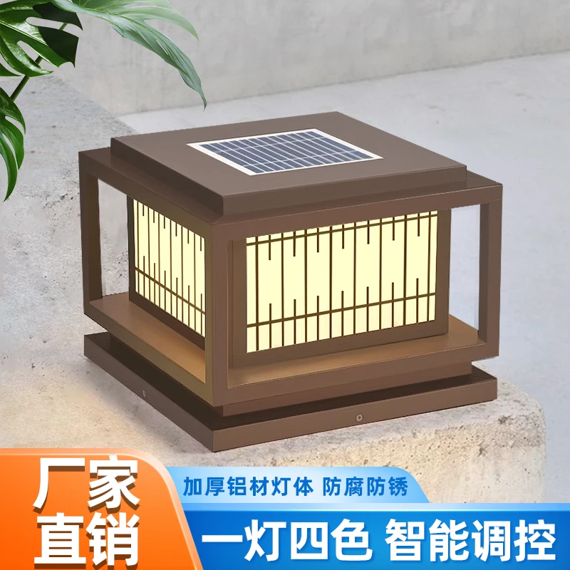 品业太阳能柱头灯户外庭院灯防水门柱灯室外大门灯别墅柱子围墙灯