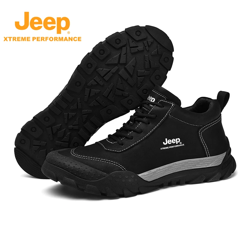 Jeep吉普户外休闲徒步鞋男减震耐磨防滑登山鞋露营防撞休闲跑步鞋