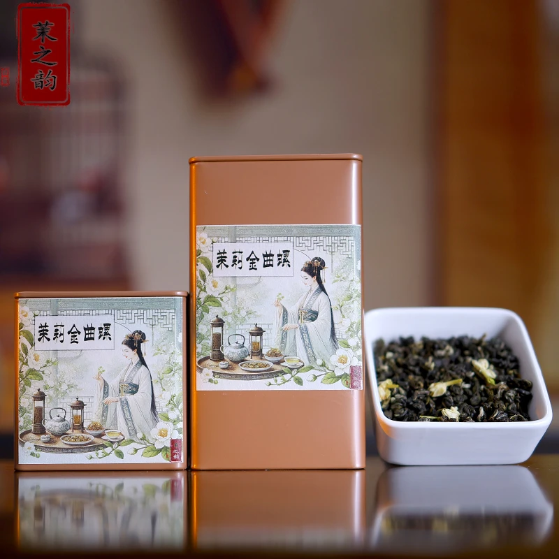 横州茉莉花茶叶碧螺春2024新茶叶茉莉金曲螺龙珠白毫曲玉螺浓香型