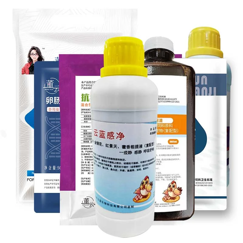 传支预防方案 添加剂