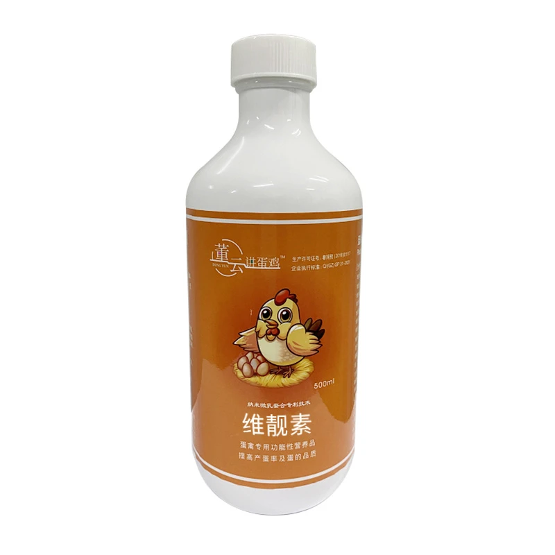 DONG YUN/维靓素 蛋鸡专用添加剂