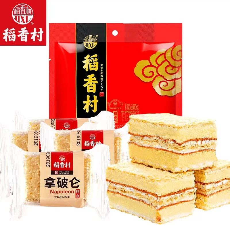 稻香村拿破仑千层酥蛋糕奶油糕点点心休闲零食下午茶营养原味新鲜