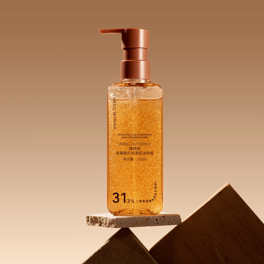 蝶婉丽氨基酸云感清肌洁颜蜜