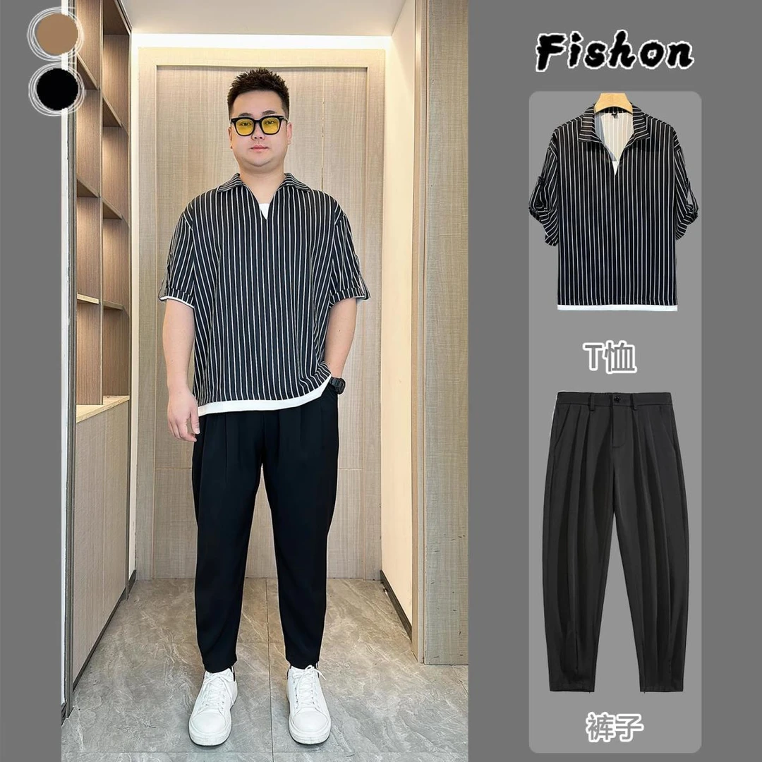 【两件套】夏季男士大码两件套条纹短袖T恤套装胖子男生宽松上衣