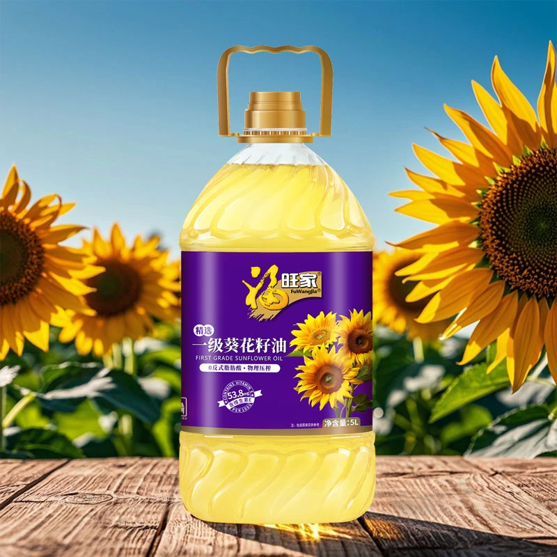 【商城特惠】9.2斤大桶一级葵花籽油5L家庭炒菜营养健康压榨食用油