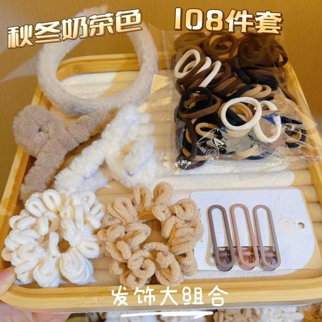 布艺发饰 秋冬咖色毛绒发饰108件套发夹发箍甜美奶茶网红少女抓夹