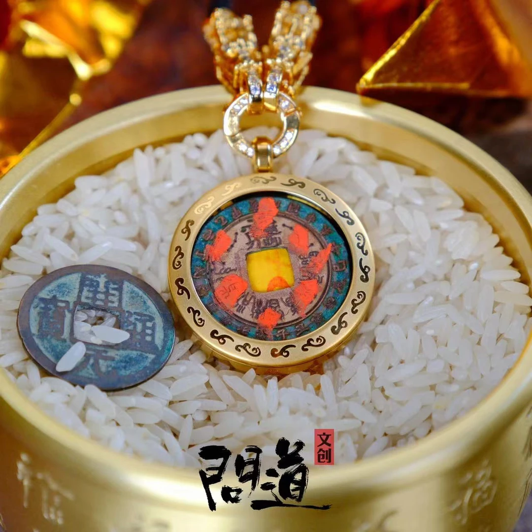 【问道无量】老铜公明雕花手工点砂款吊坠花钱（吊坠）