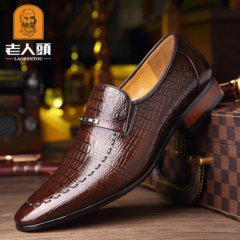 老人头鳄鱼纹男鞋春秋新款英伦商务正装皮鞋男尖头真皮韩版婚鞋潮