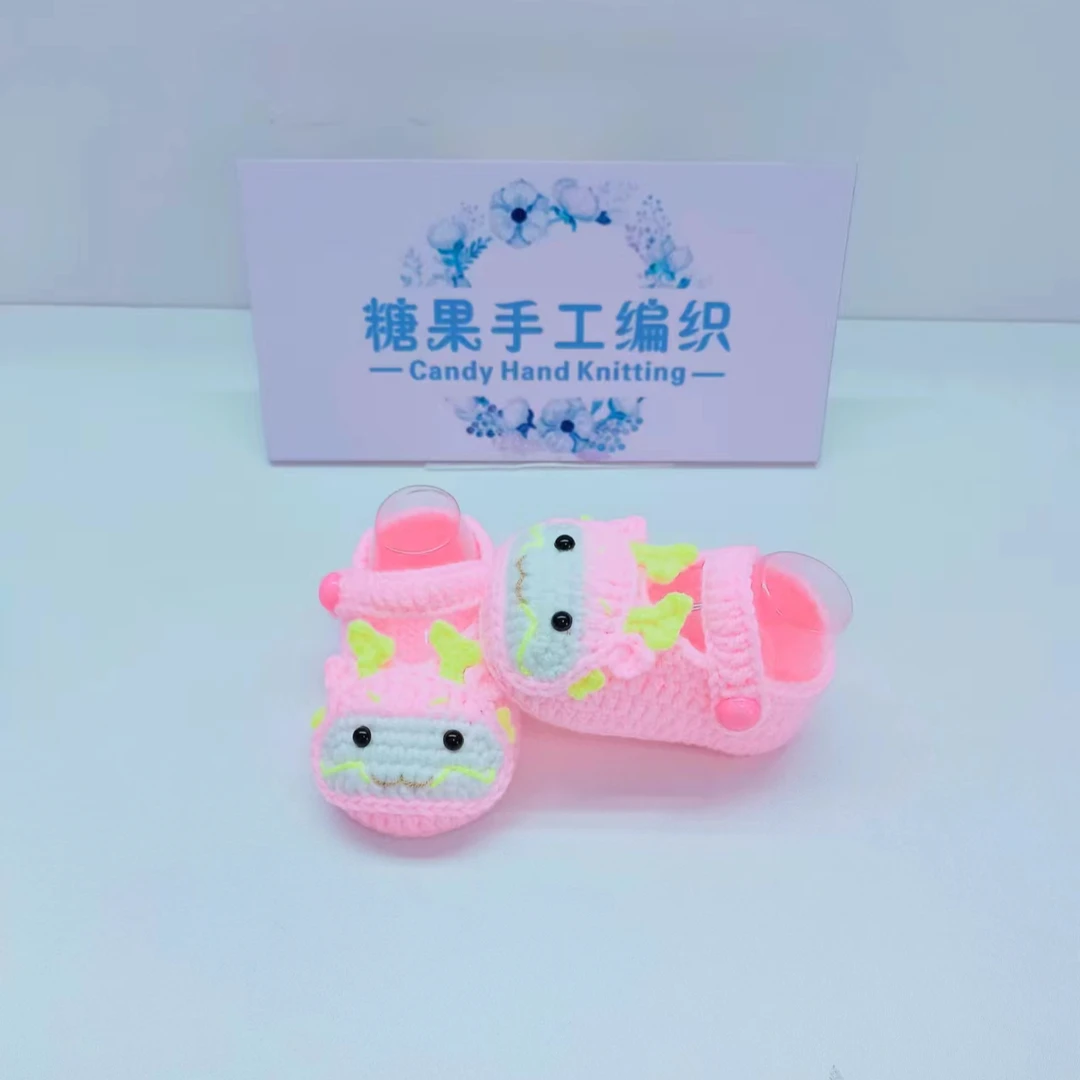 糖果编织龙宝宝婴儿编织鞋软底婴幼儿透气新生儿宝宝鞋儿童护脚