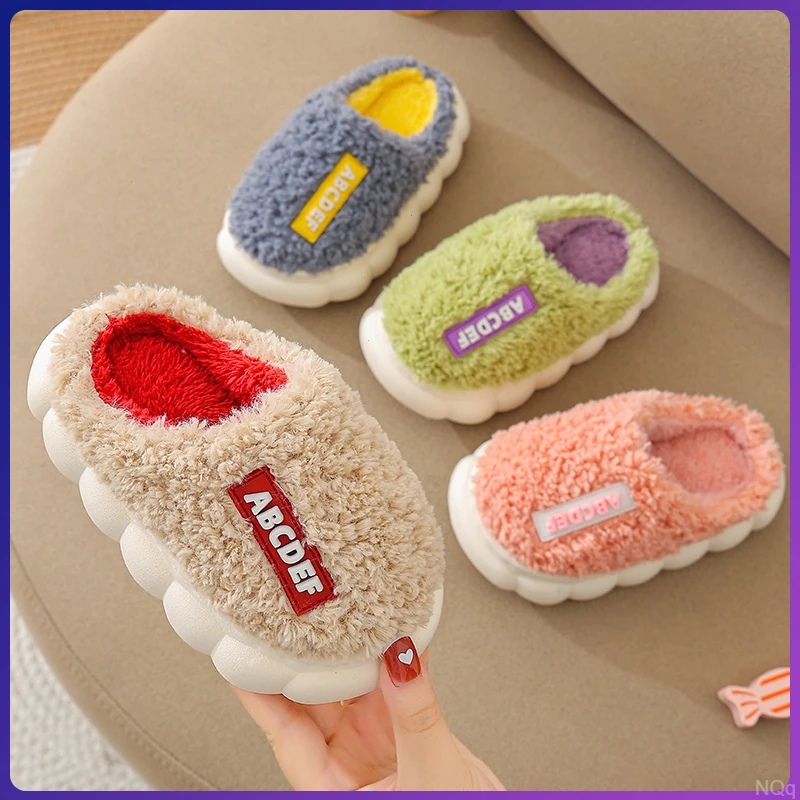 宝宝棉拖鞋厚底防滑居家简约秋冬棉拖鞋保暖加厚儿童软底男女童