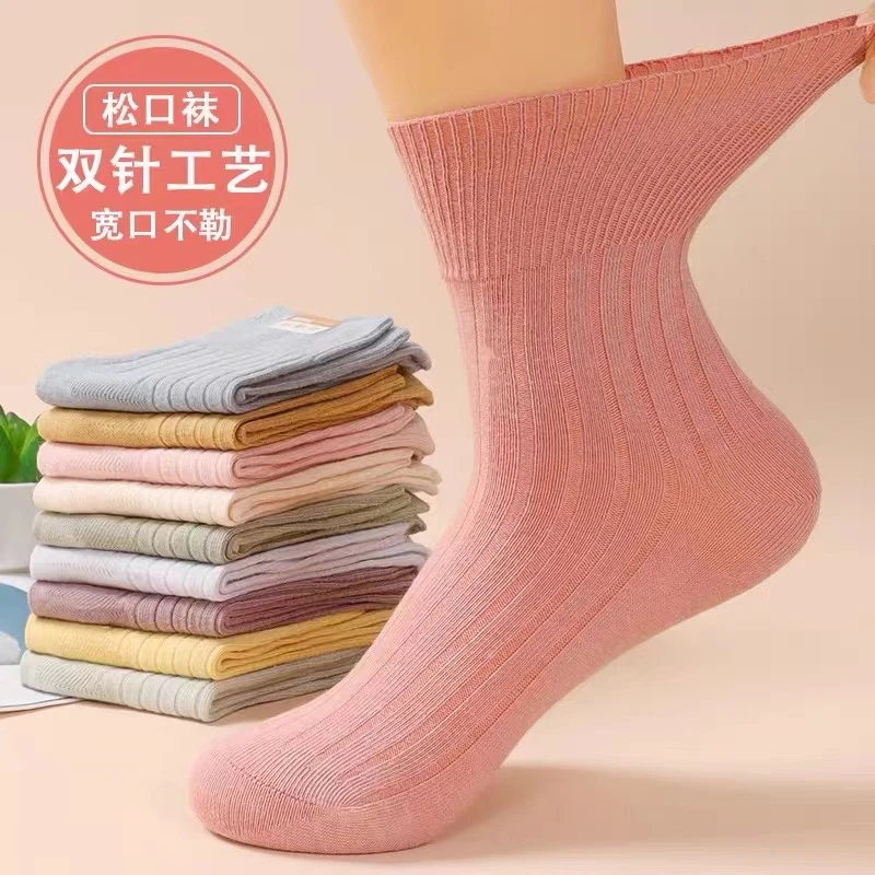 双针袜子女春秋季运动袜抗菌加厚中筒女袜韩版纯色百搭保暖袜子潮