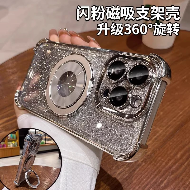 闪粉旋转支架适用iphone15手机壳苹果14pro硅胶13防摔12气囊11max