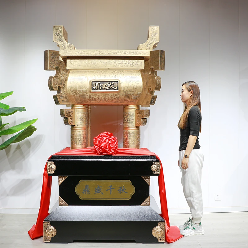 鼎落地摆件周年庆典贺礼高档装饰品公司酒店开业礼品工厂乔迁礼物