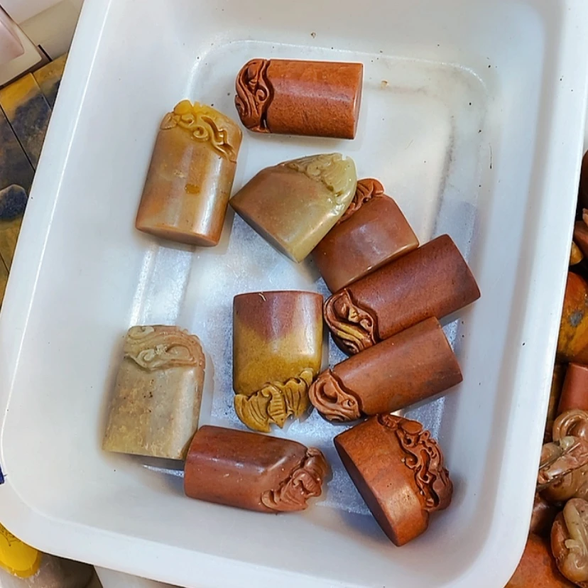 【闪购商品】寿山石印石智****动