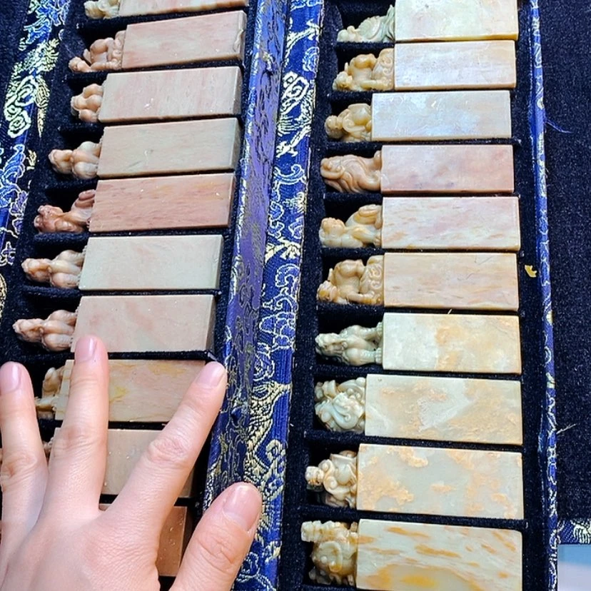 【闪购商品】青田石印石河****司