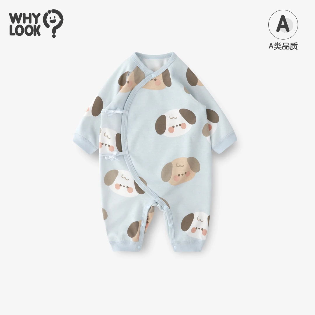 【腮红狗】WHYLOOK 新生婴儿儿衣服秋装婴儿和尚服系带护肚哈衣