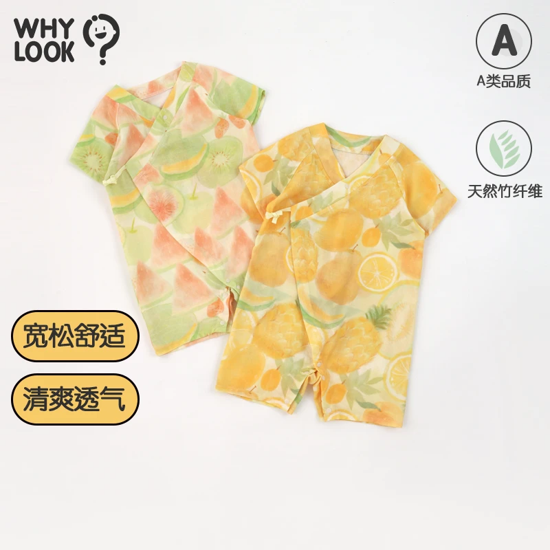 【纱布款】whylook 婴儿衣服夏装连体衣爬爬服短袖竹纤维薄款棉