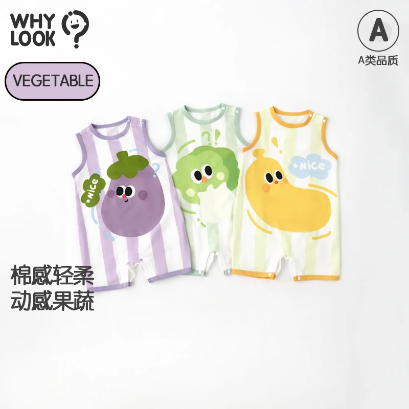 [蔬菜水果】whylook 婴儿连体衣夏季无袖宝宝衣服男女哈衣纯棉薄款