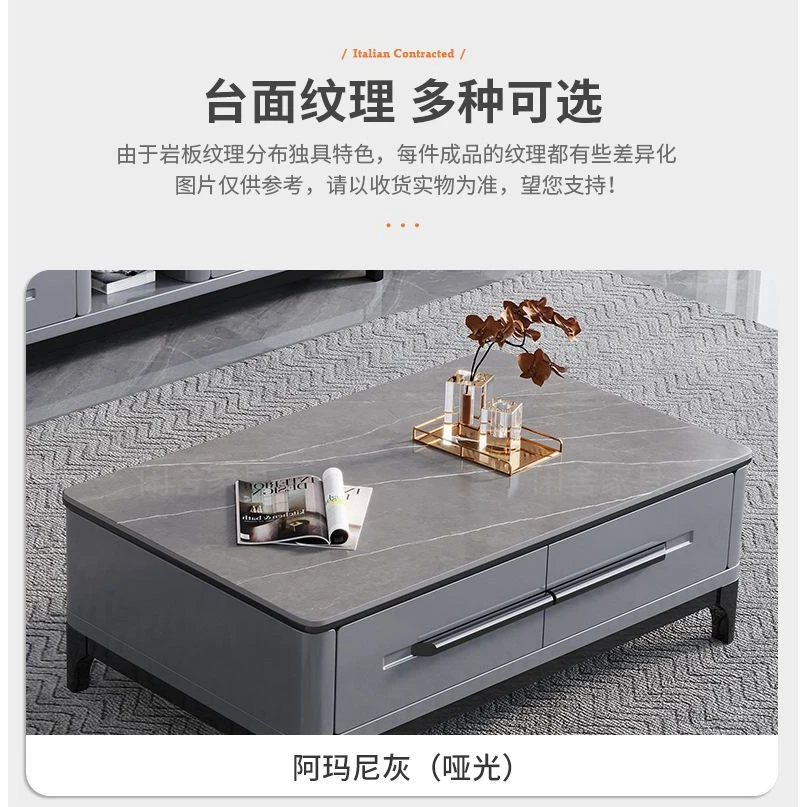 笛芳岩板茶几电视柜组合可伸缩简约茶几家用客厅新款储物茶桌茶台