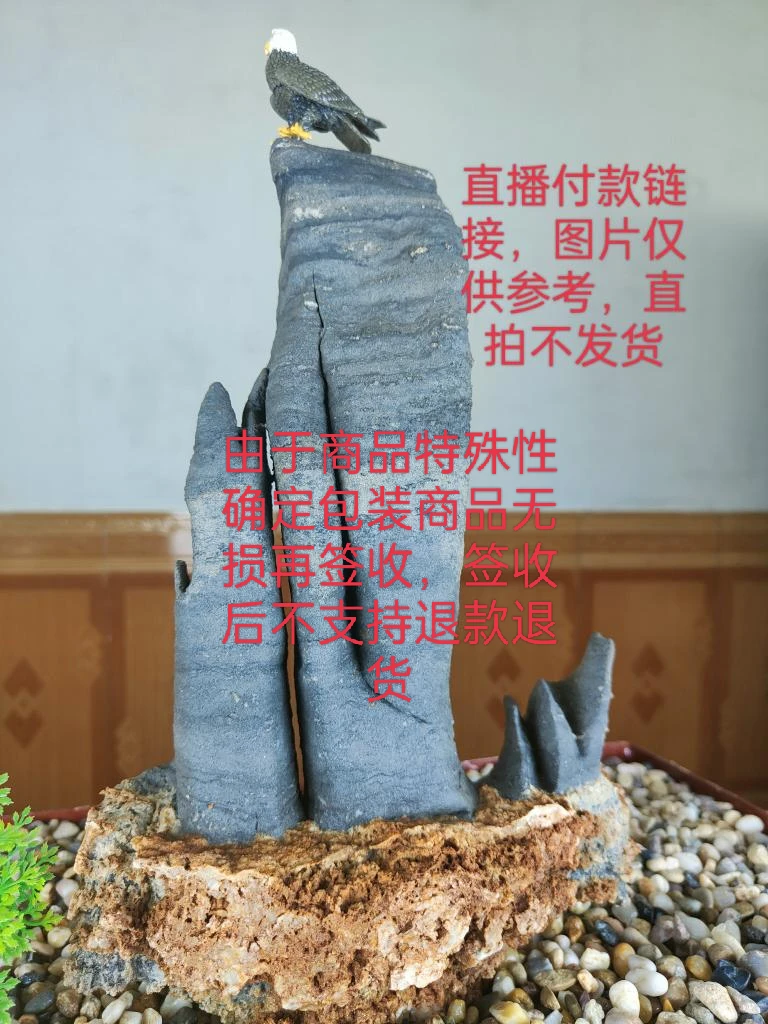 由于商品特殊性，确定包装商品无损再签收，签收后不支持退款退货