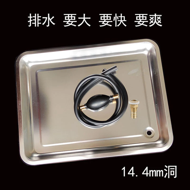 大孔茶桌接水托盘带吸水球排水管茶台嵌入式加厚茶盘不锈钢漏水盘