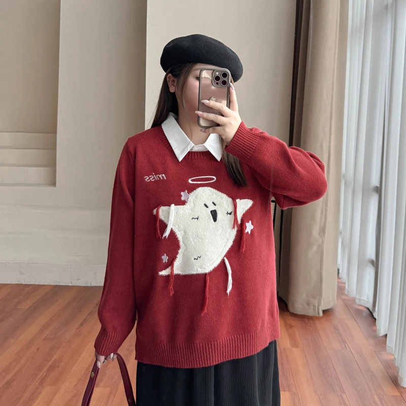 CD6397大码女装【可爱小幽灵】慵懒风毛衣2024秋冬季高级感保暖上衣