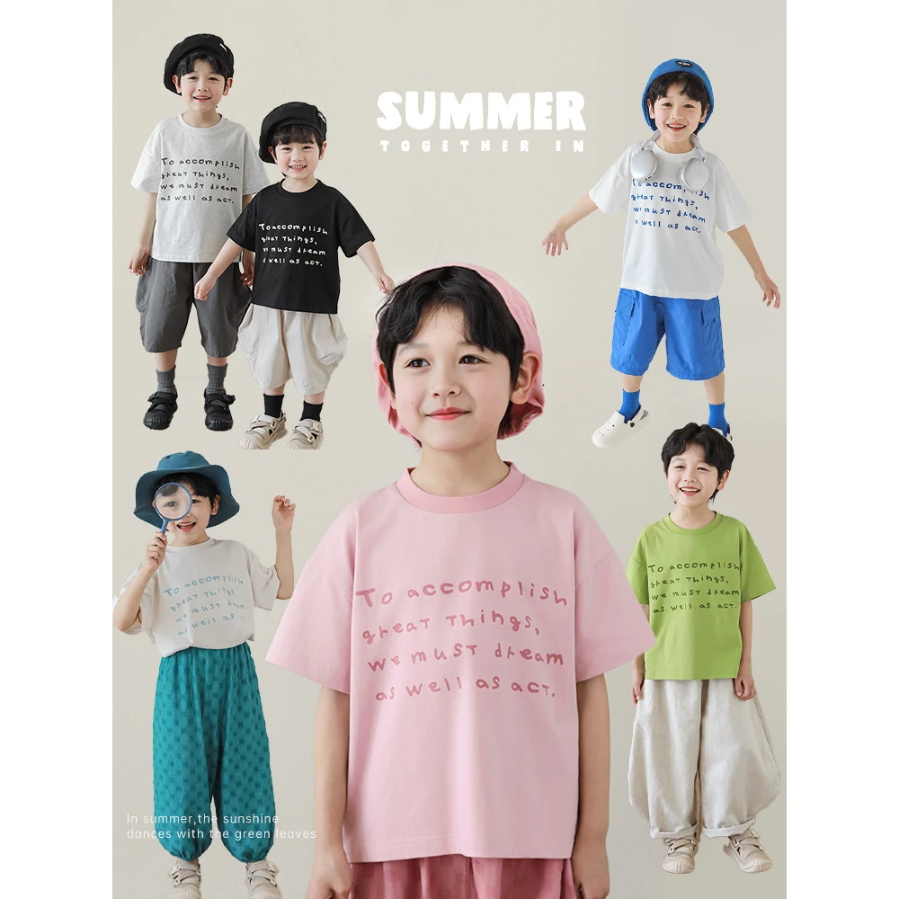 【夏二波男童】夏季清爽不闷汗 胶印字母 幼园百搭实穿半袖T恤N4826
