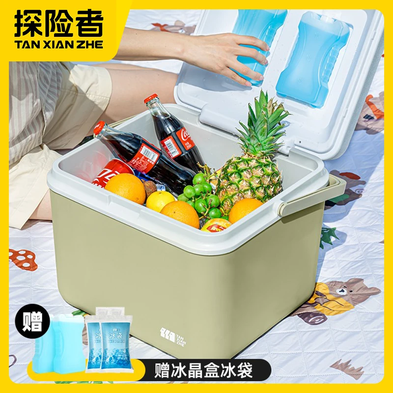 探险者保温箱夏季冰块冷藏箱摆摊户外露营冰桶车载保冷保鲜