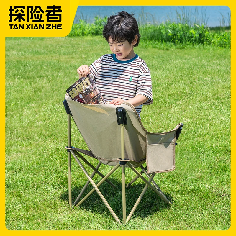 探险者户外儿童月亮椅露营折叠便携野餐沙滩椅超轻钓鱼凳子小马扎