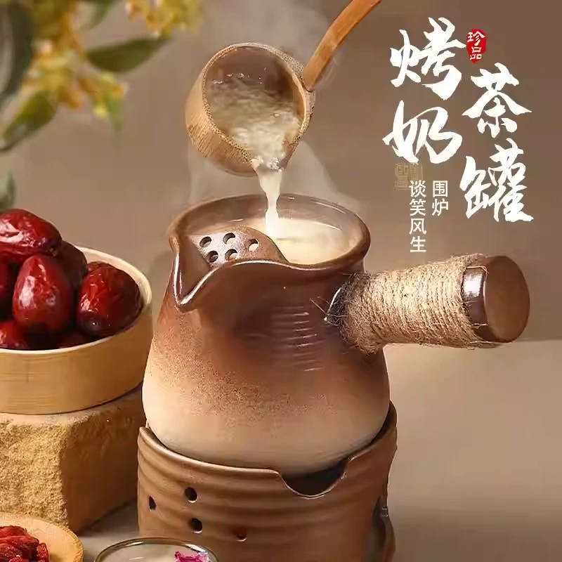 探险者围炉煮茶烤火炉套装煮茶器具铸铁茶壶烤奶茶罐茶杯四宫格