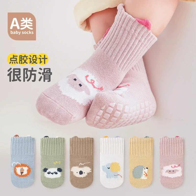 卡通防滑地板袜中筒加厚精梳棉袜子隔凉提耳宝宝棉袜儿童春秋女童