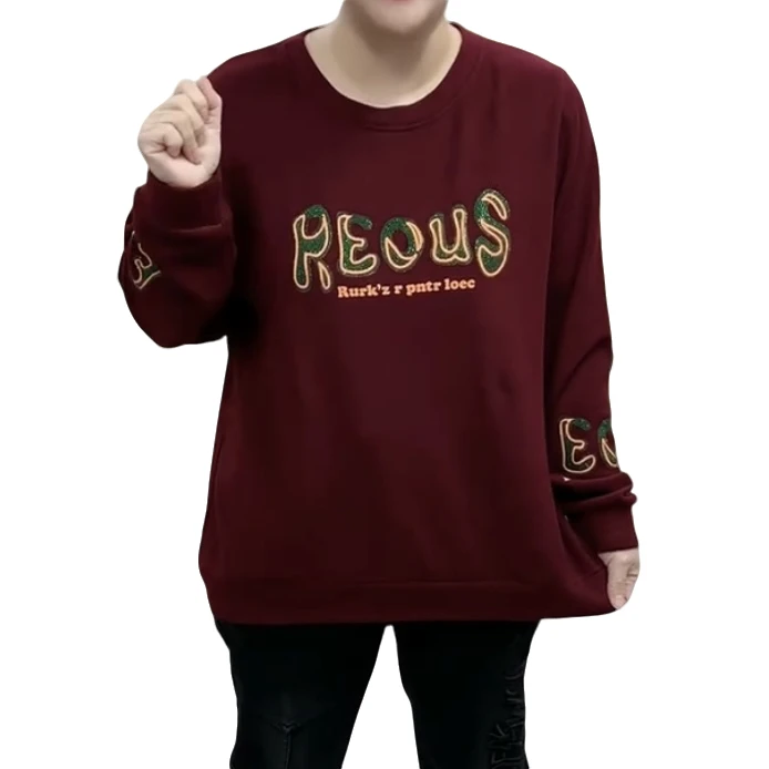 2986秋冬新款休闲加绒圆领字母印花长袖卫衣