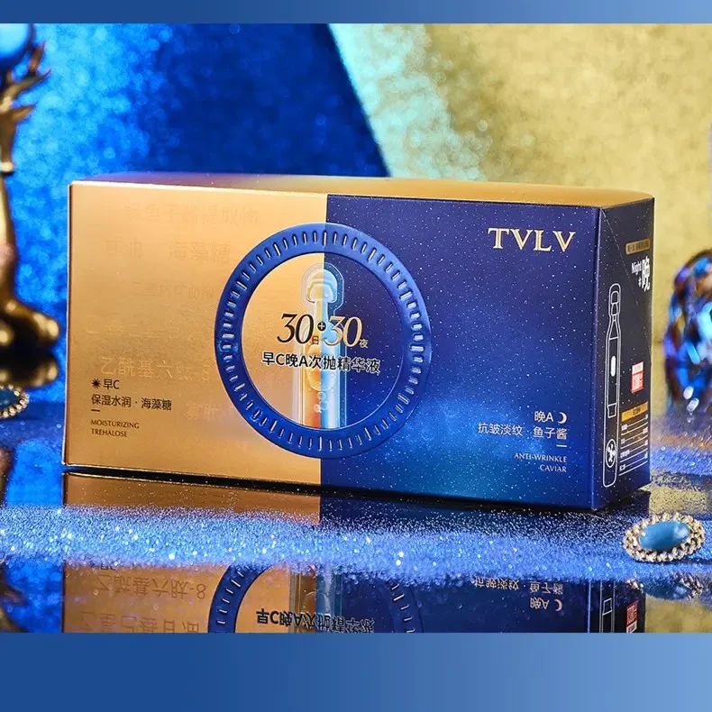 TVLV早C晚A次抛鱼子酱精华液胶原蛋白棒紧致抗皱淡斑套