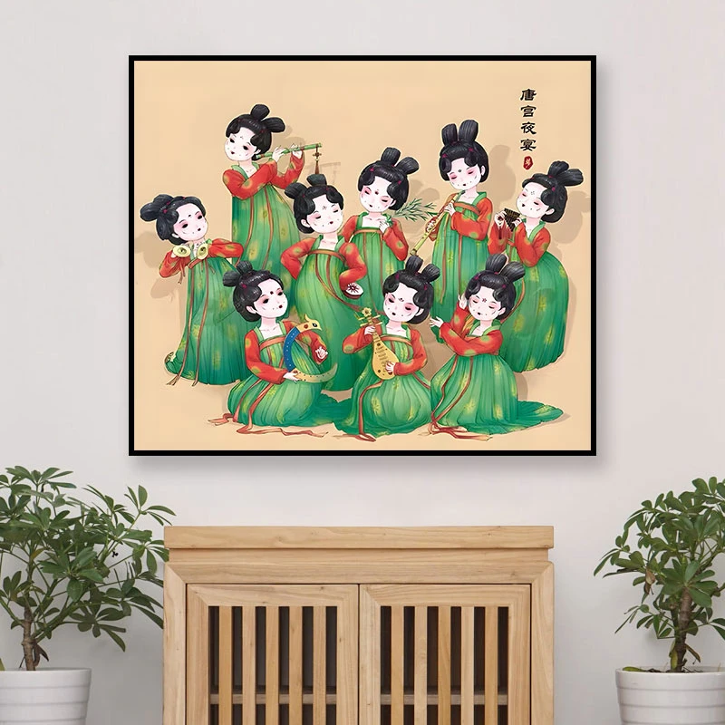 唐宫夜宴图卡通十字绣线绣2023客厅新款手工刺绣