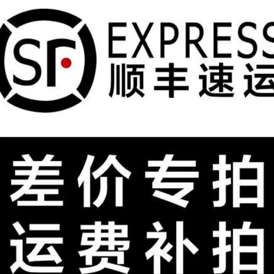 玫瑰顺丰空运链接   顺丰空运 云南基地直发 两单起发