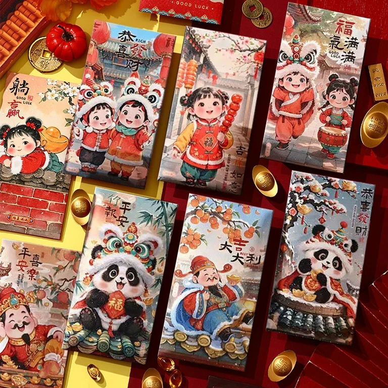 【30个混搭】2025新款中式年画创意福娃红包利是封蛇年新春节压岁包