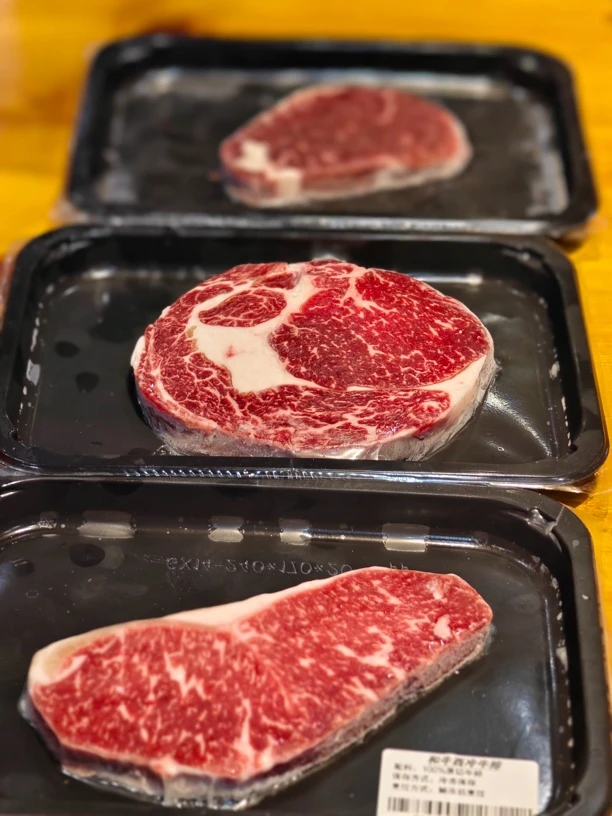 全家福缤纷牛肉套餐