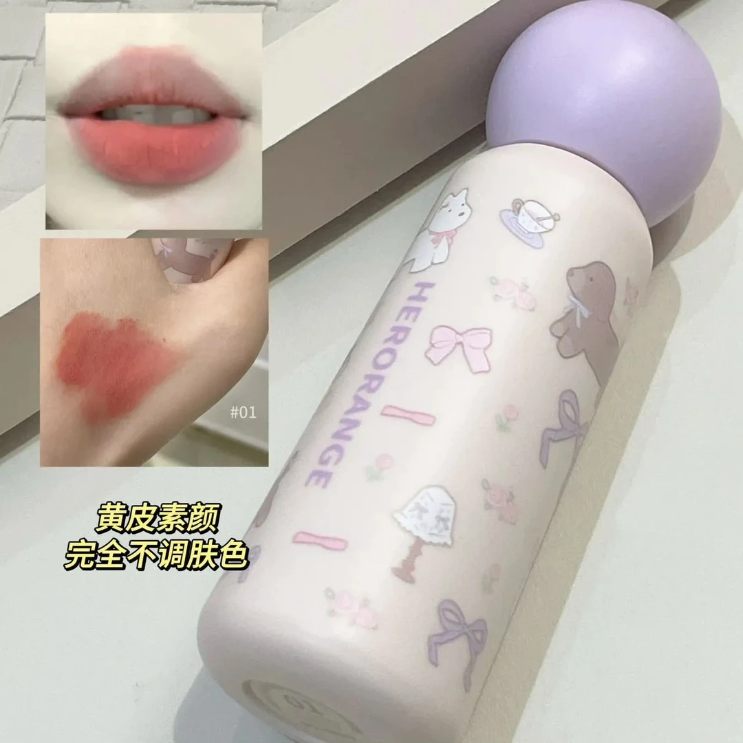 新品~糖葫芦绵绵奶雾唇釉丝绒不掉色早八显白不沾杯学生口红平价
