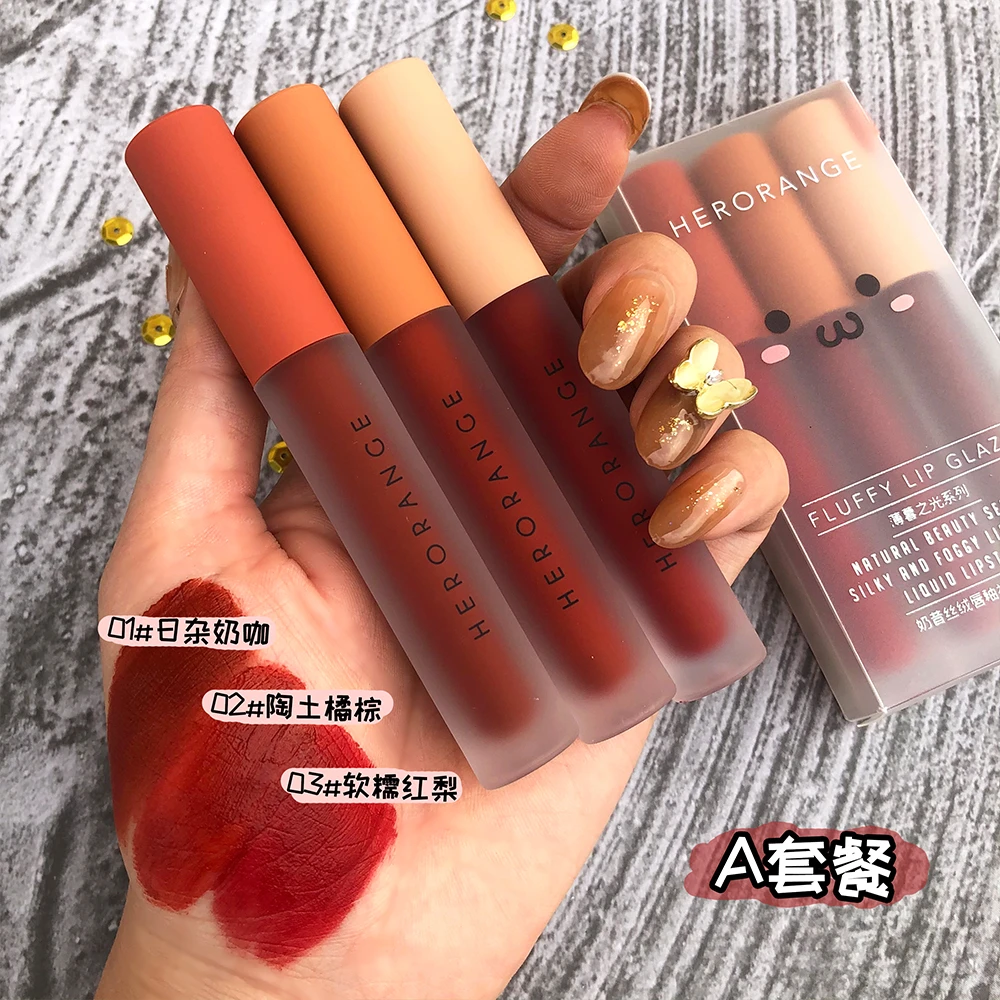 薄暮之光唇釉雾面丝绒哑光易上色持久不沾杯显白平价学生口红正品
