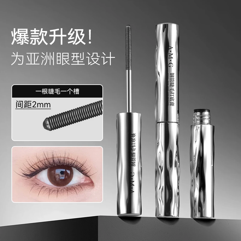 爆款钢管睫毛膏纤长卷翘学生党立体防水不晕染持久螺纹睫毛打底膏