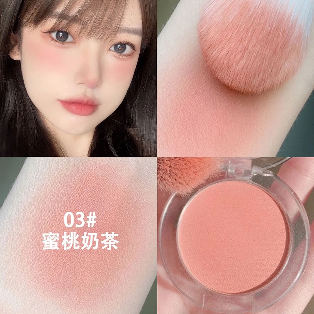 单色冰块腮红提亮纯欲显色持久自然细腻元气高光款胭脂修容学生党