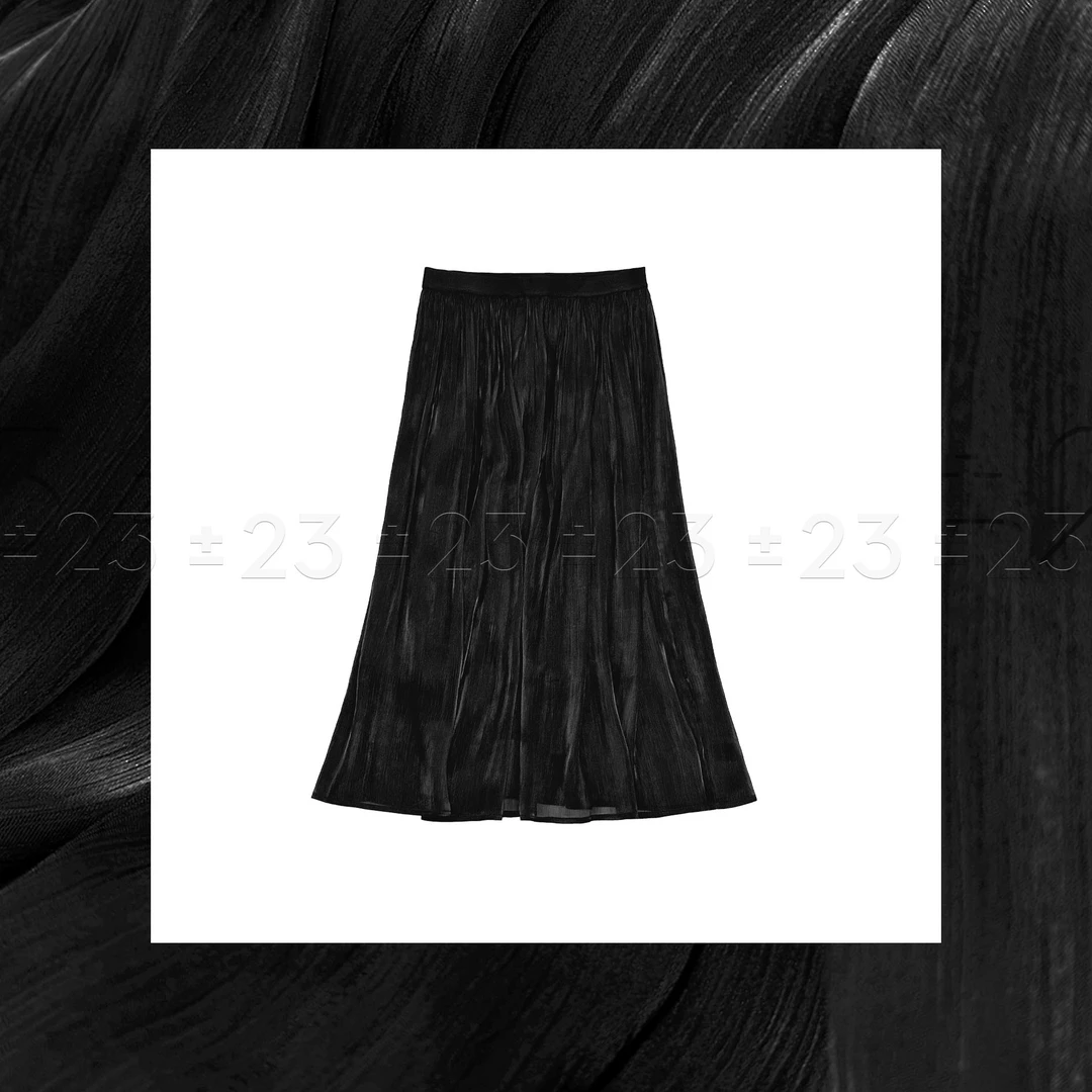 Kenny‘s ±23【反季超级大促银河】SS24091高腰网纱百褶A字裙长裙