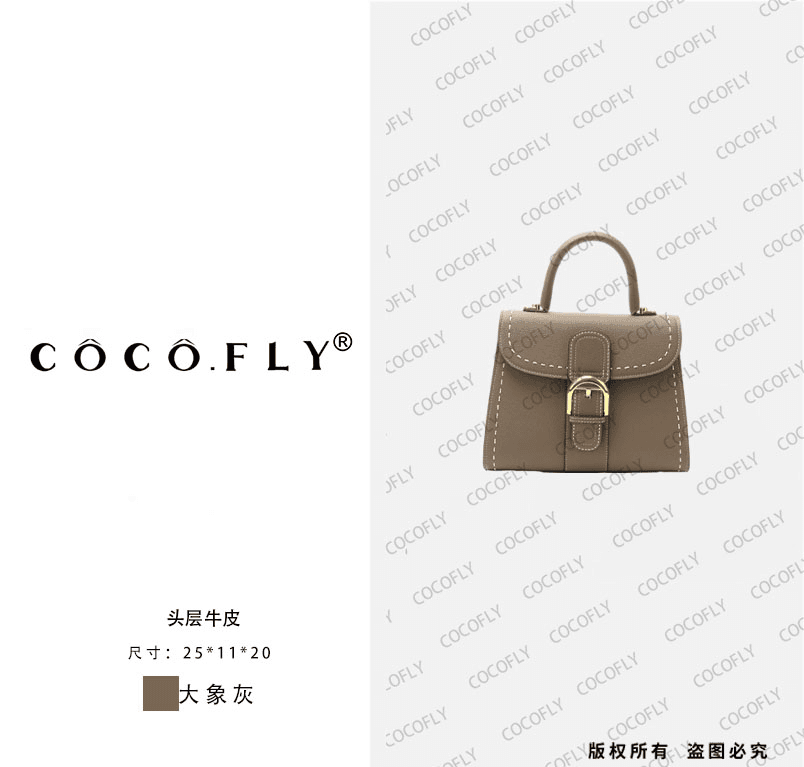 COCO.FLY/手工真皮女包 原创设计高定包 D5729 灰色