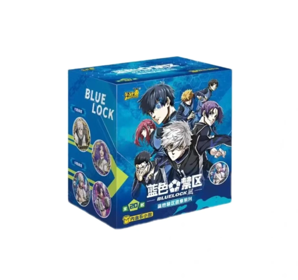 正版官谷蓝色监狱【强娶大隐】蓝色禁区系列吧唧徽章潮玩盲盒（代拆）